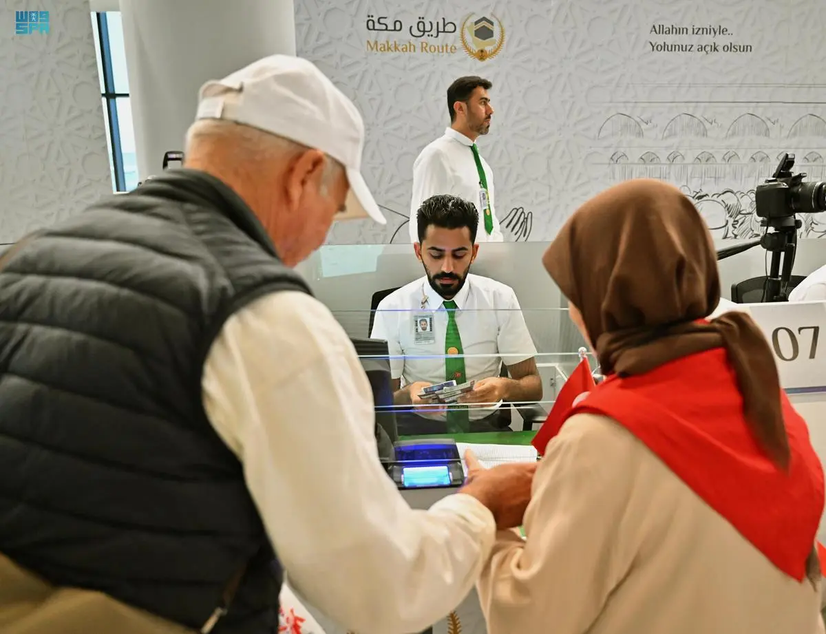 مبادرة ” طريق مكة ” تواصل تقديم خدماتها للحجاج الأتراك المغادرين إلى المملكة