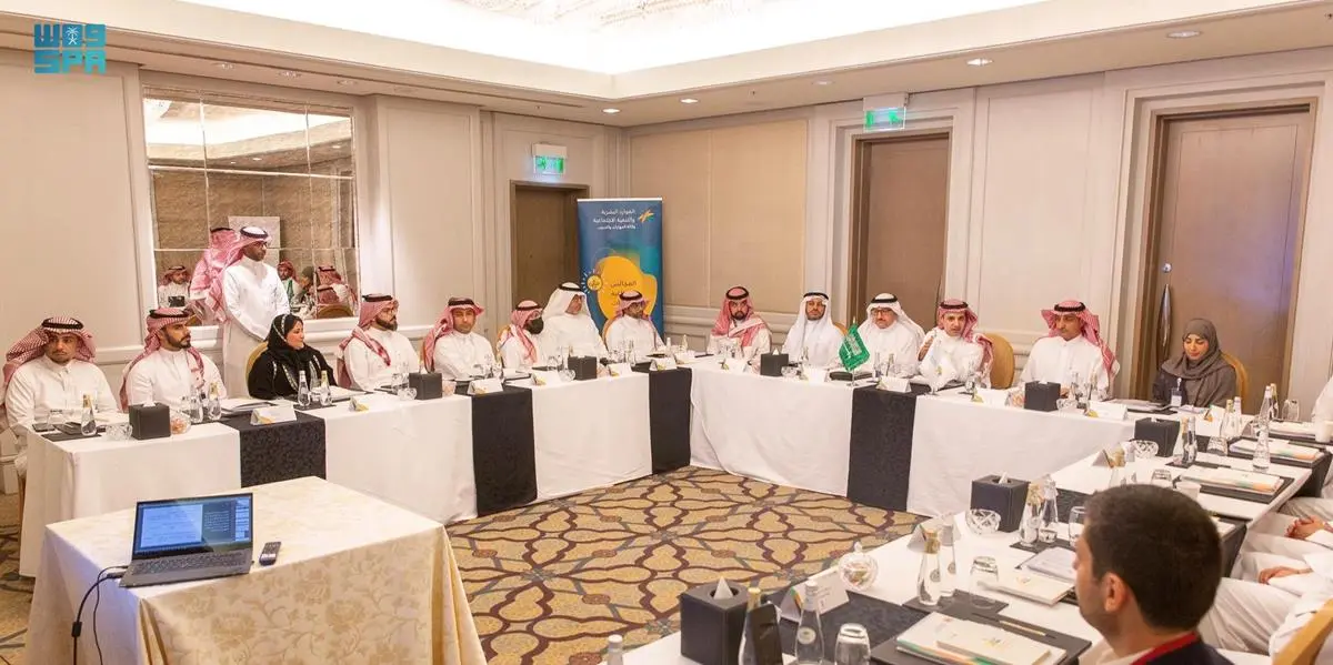 وزارة الموارد البشرية تعقد أولى اجتماعات مبادرة المجالس القطاعية للمهارات في المملكة