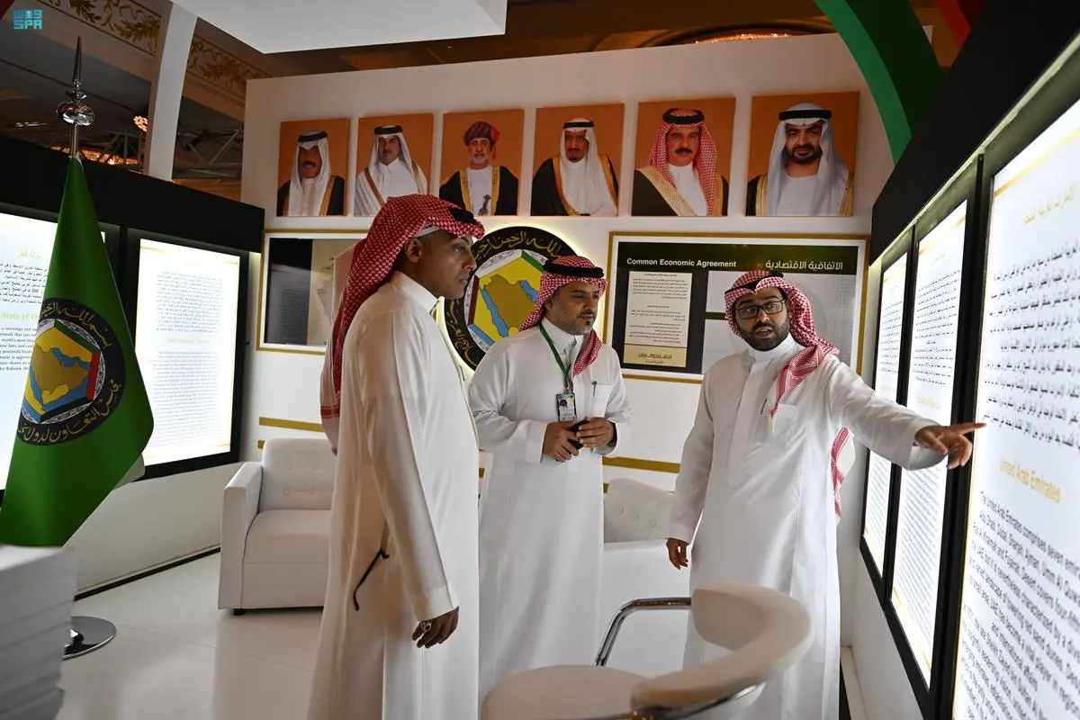 الأمانة العامة لمجلس التعاون تشارك بمنصة إعلامية خلال القمة الخليجية مع C5⁩