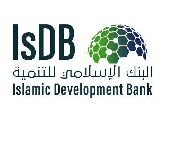 البنك الإسلامي للتنمية يحصل على جوائز التميز في القيادة الحلال