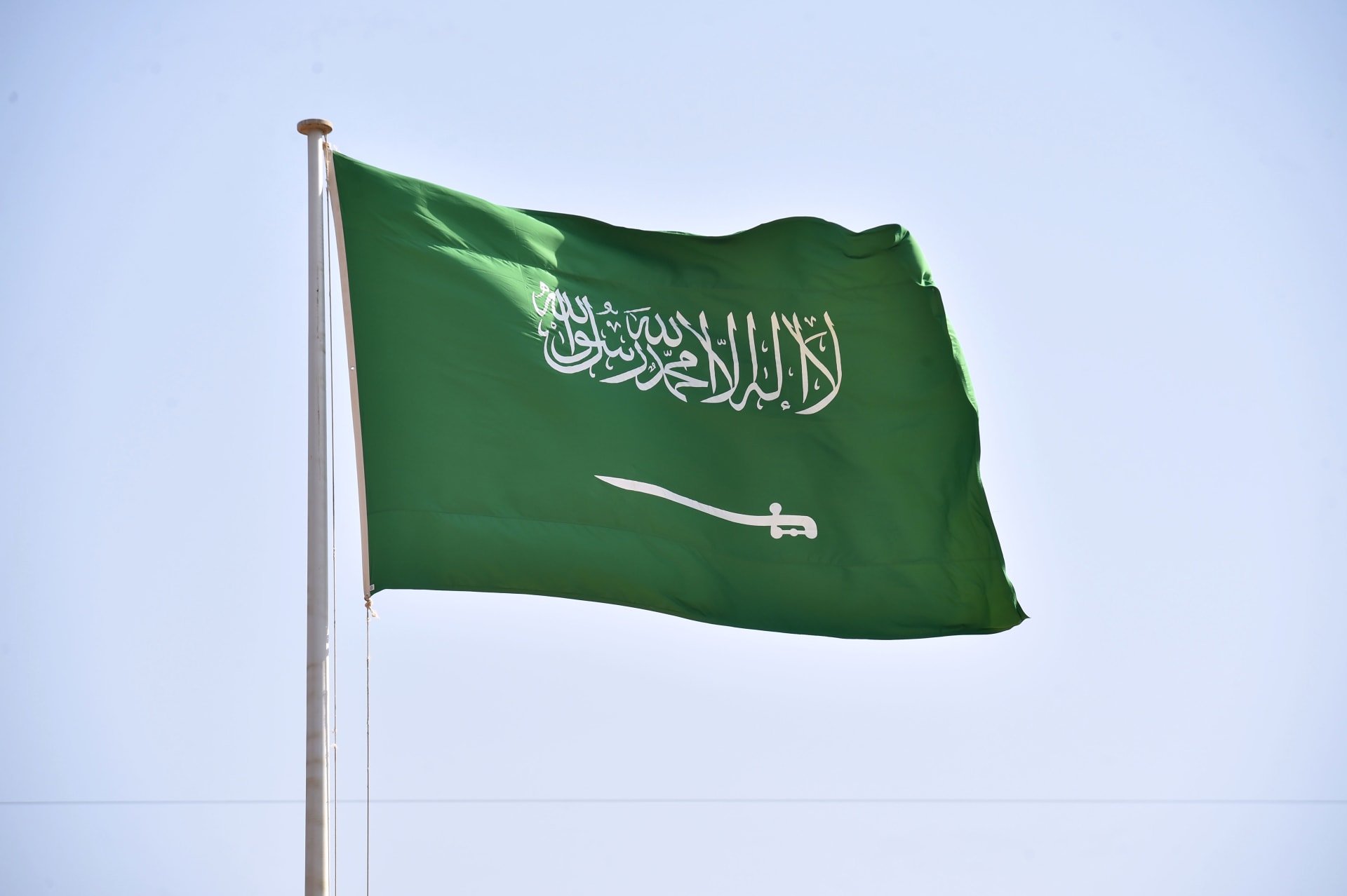 البنك الدولي يرفع توقعاته لنمو الاقتصاد السعودي إلى 4.1% في عام 2024