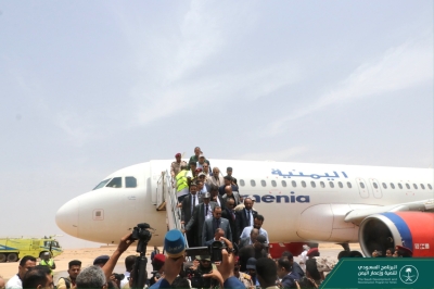 تدشين رحلات "مطار الغيضة" بدعم سعودي