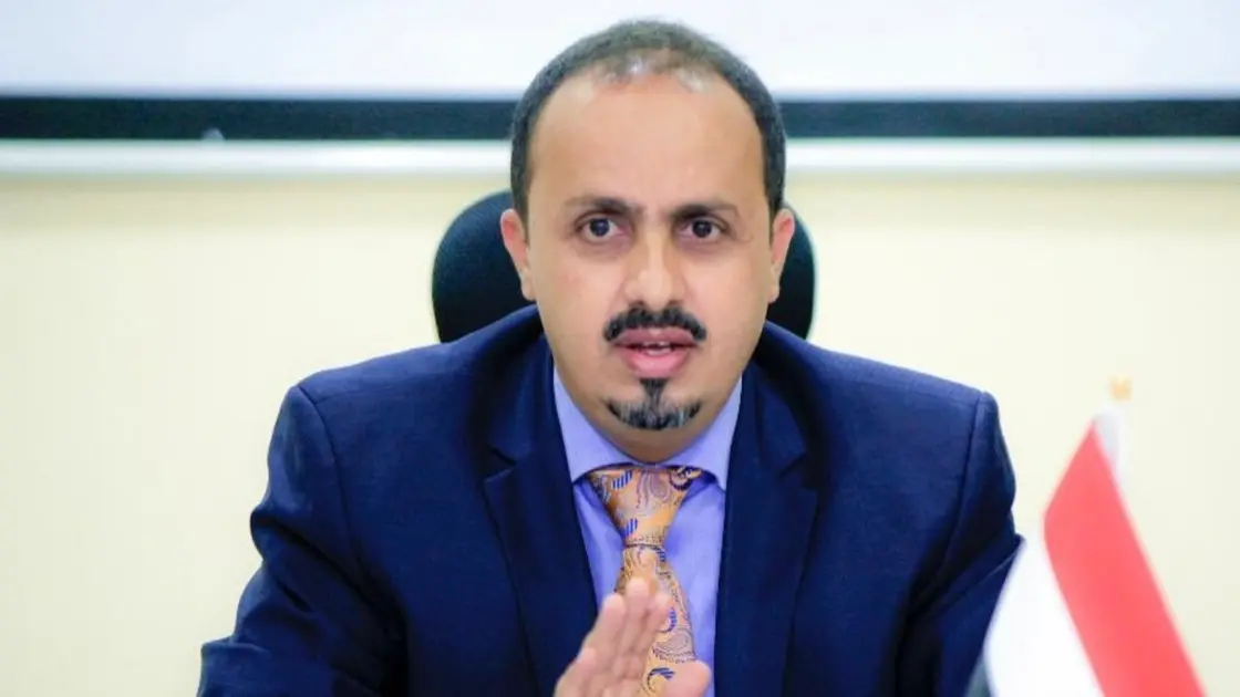 حكومة اليمن تهدد بوقف التسهيلات بسبب التصعيد الحوثي