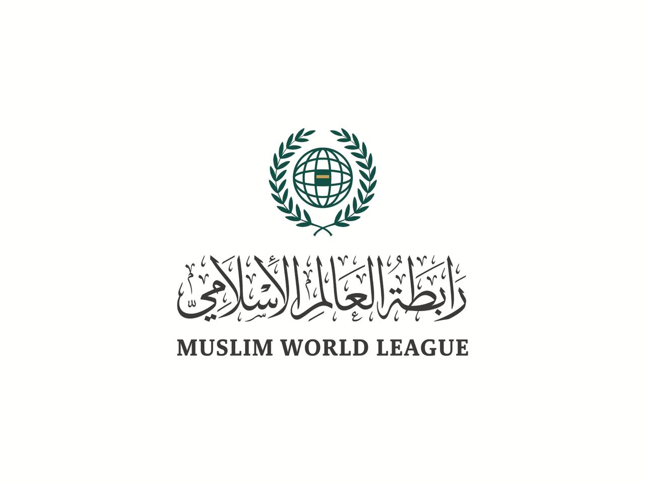 رابطة العالم الإسلامي تدين اقتحام وزير إسرائيلي باحة المسجد الأقصى