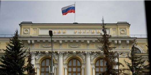روسيا تعلن الإبقاء على خفض صادراتها النفطية حتى نهاية 2023