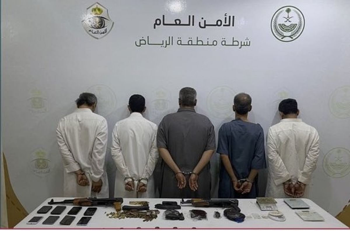 شرطة الرياض تقبض على 5 أشخاص لترويجهم المخدرات