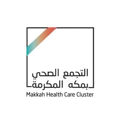 10 مستشفيات و 82 مركزا صحياً بتجمع مكة المكرمة الصحي تعلن جاهزيتها لموسم العمرة