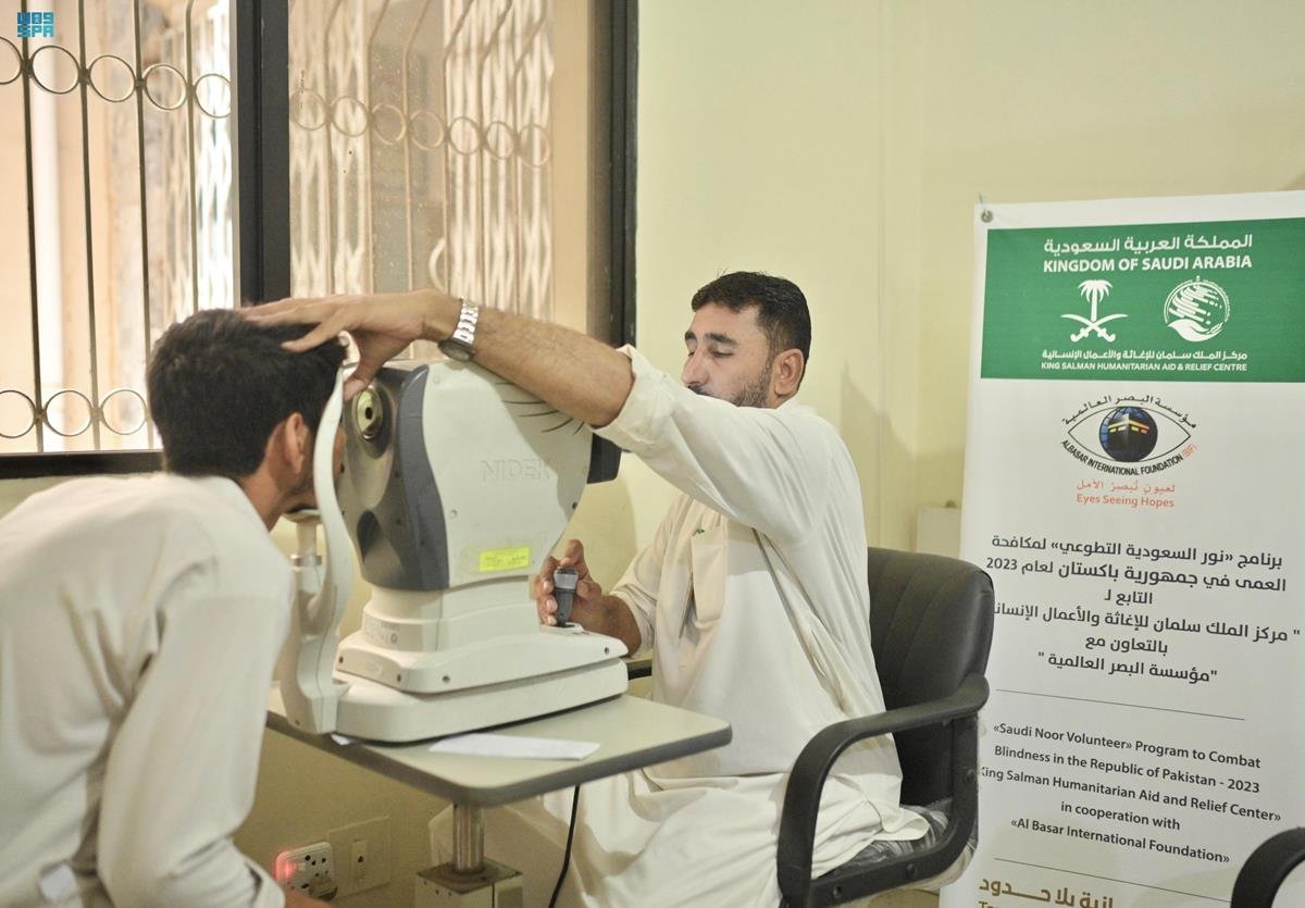 مركز الملك سلمان للإغاثة يدشِّن برنامج نور السعودية التطوعي لمكافحة العمى في إقليمي السند وبلوشستان بجمهورية باكستان