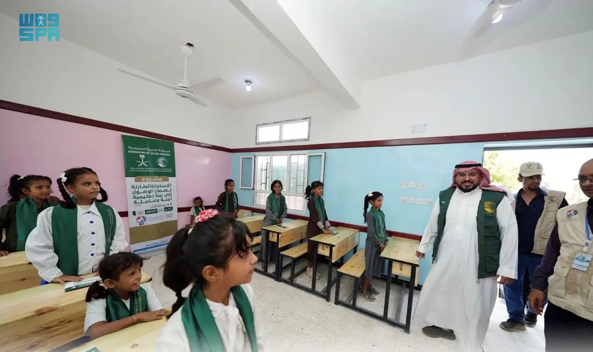 مركز الملك سلمان للإغاثة يسلّم وزارة التربية والتعليم اليمنية أربع مدارس بعد إعادة تأهيلها في أبين