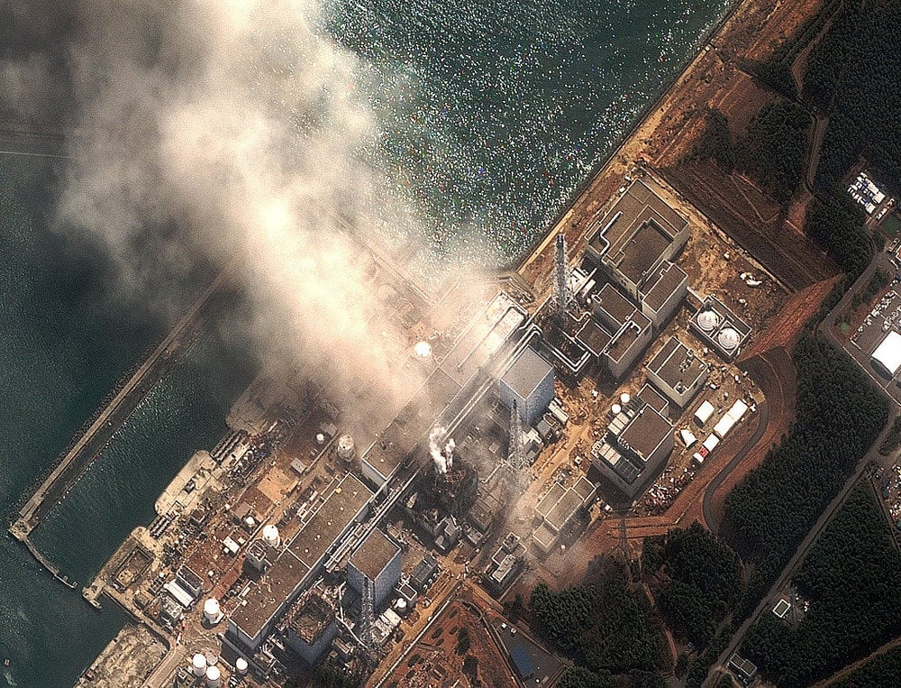 فوكوشيما النووية