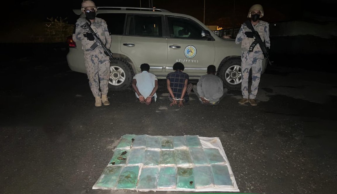 القبض على 3 مخالفين لنظام أمن الحدود لتهريبهم 33 كيلوجرامًا من مادة الحشيش المخدر