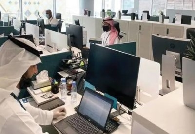 <b>الثقافة السعودية تستوعب ربع مليون موظف</b>