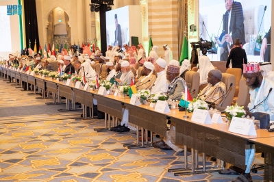 "المملكة" تقطع طريق تشرذم "المسلمين" بمؤتمر دولي