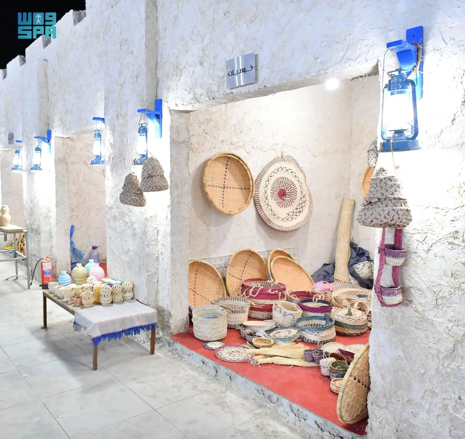 أكثر من 200 قطعة خوص حساوية تستعرضها فعاليات مهرجان “بيت حائل”