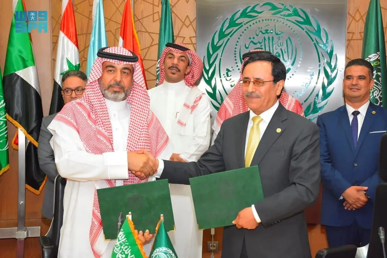 اتحاد الغرف السعودية وغرفة الجوف والمنظمة العربية للتنمية الإدارية يوقعون اتفاقية لدعم التعاون العلمي والفني