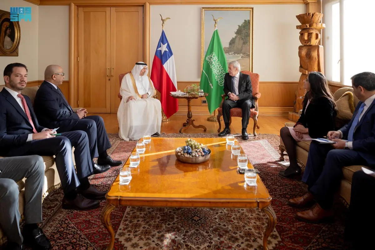 اجتماع الطاولة المستديرة الاستثماري التشيلي السعودي يناقش فرص الاستثمار والارتقاء بالعلاقات الاستثمارية بين البلدين