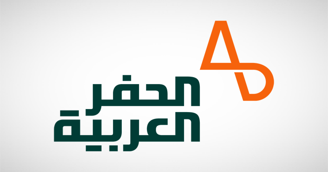 “الحفر العربية”: تمديد عقود “أرامكو” بقيمة 3 مليارات ريال