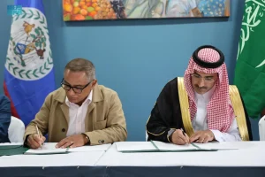 “السعودي للتنمية” يوقع اتفاقية بقيمة 77 مليون دولار لإنشاء محطة طاقة شمسية في بيليز