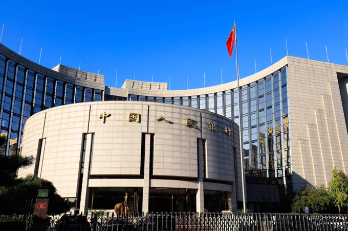 المركزي الصيني يضخ 111 مليار يوان في النظام المصرفي