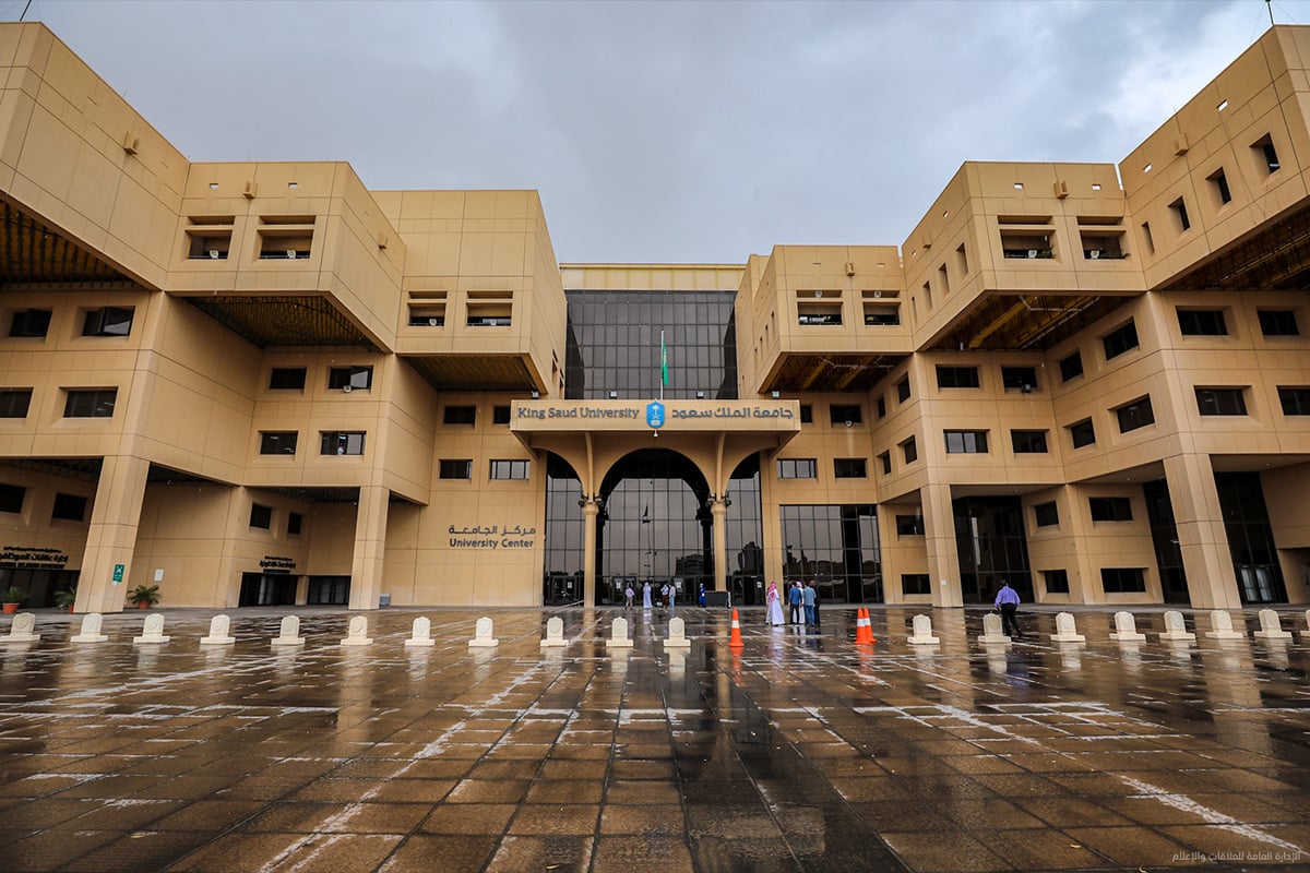 جامعة الملك سعود الأولى عربيًا في تصنيف شانغهاي لعام 2023