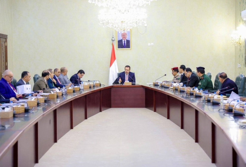 مجلس الوزراء اليمني: الدعم الاقتصادي المُقدَّم من المملكة ‏يمثل عاملًا فاعلًا لإحراز تقدم في شتَّى القطاعات ‏‎ ‎