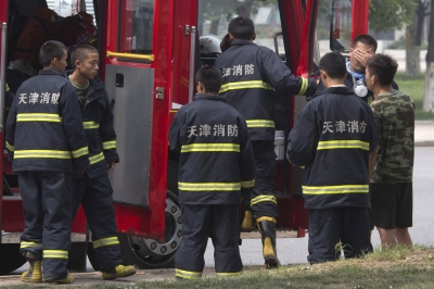 مصرع 11 شخصاً بحريق في فندق بالصين