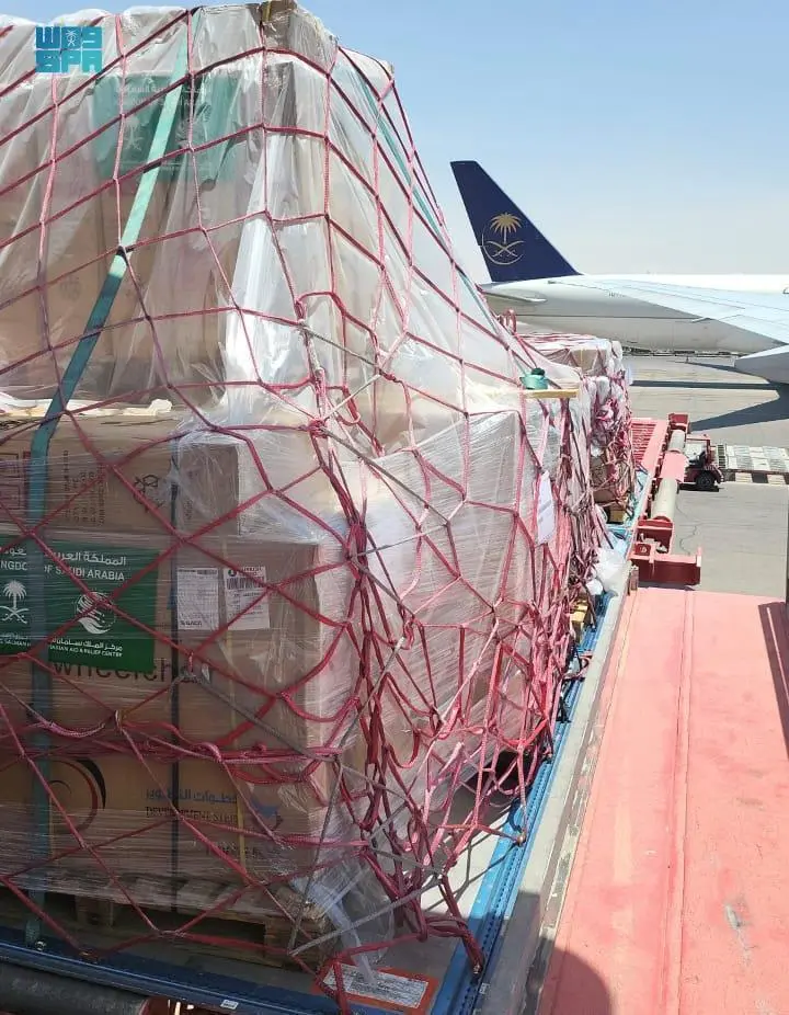 مغادرة الطائرة الإغاثية التاسعة عشرة ضمن الجسر الجوي السعودي لمساعدة ضحايا الزلزال في تركيا