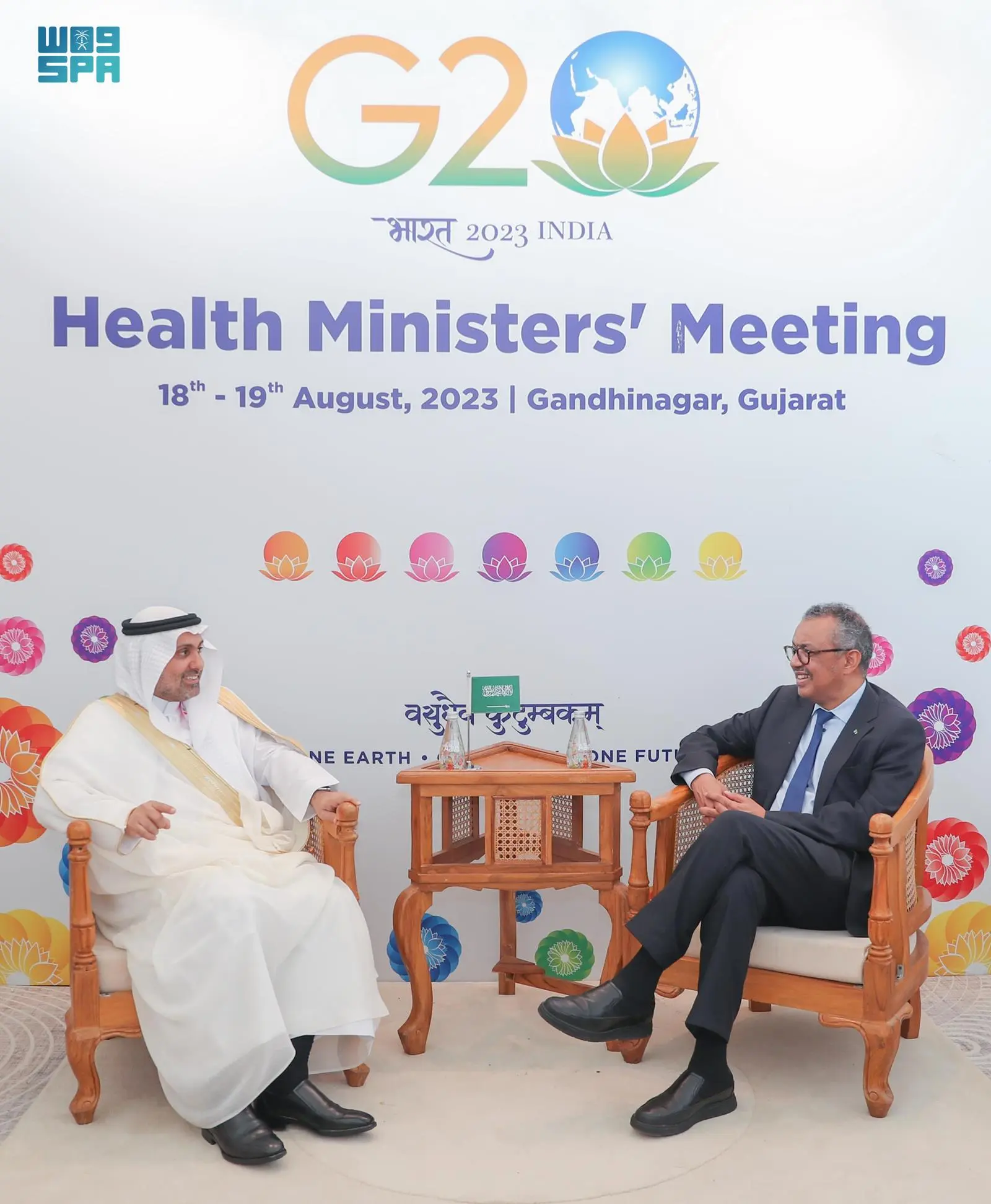 وزير الصحة يلتقي رئيسَ منظمة الصحة العالمية