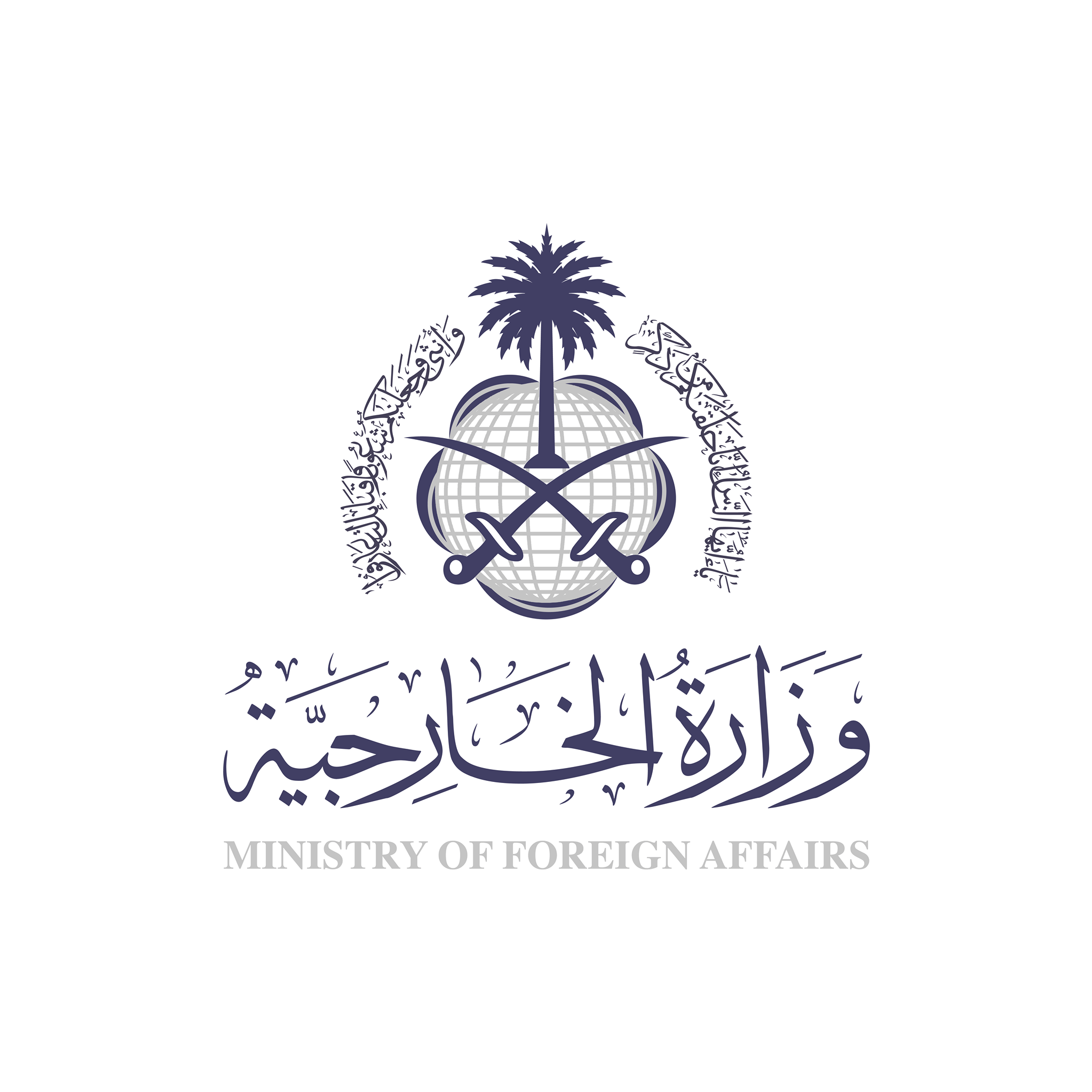 السعودية توجه دعوة لوفد من صنعاء لاستكمال اللقاءات بناء على مبادرة 2021