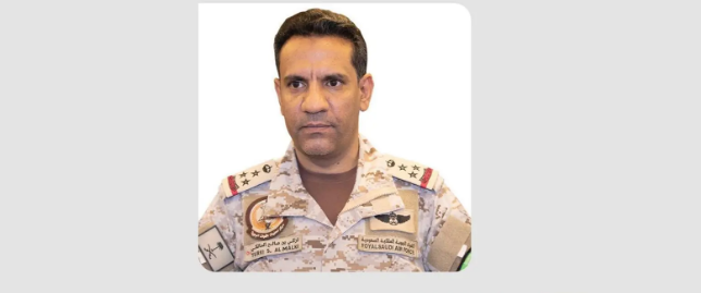 تحالف دعم الشرعية في اليمن ينعى استشهاد ضابط وضابط صف من قوة الدفاع البحرينية
