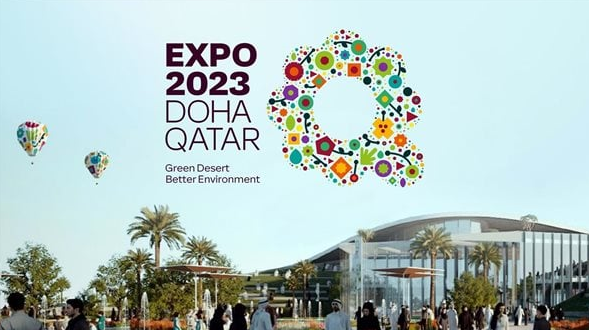 أمير قطر يفتتح معرض إكسبو 2023 الدوحة للبستنة