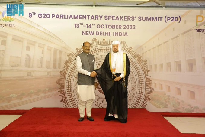 القمة التاسعة لرؤساء برلمانات دول مجموعة العشرين تنطلق في نيودلهي بمشاركة رئيس مجلس الشورى
