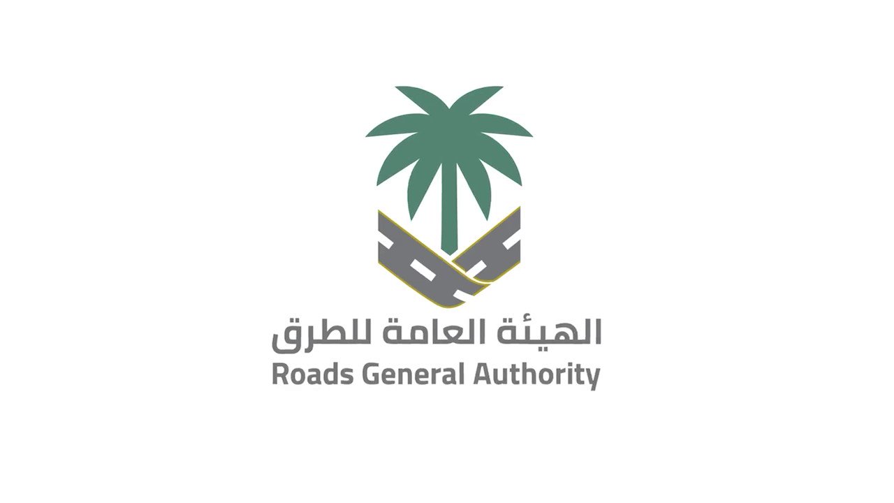 الهيئة العامة للطرق توصي بالتقيد بتعليمات السلامة أثناء القيادة في الأمطار