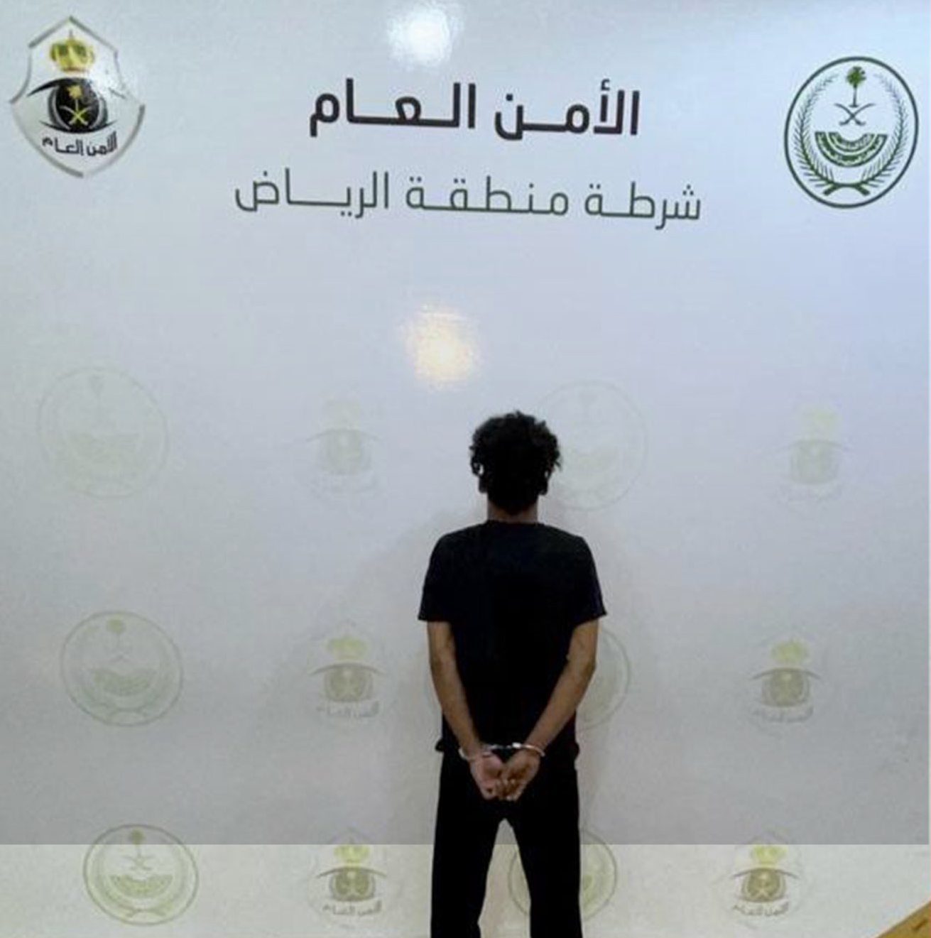 شرطة الرياض تحبط ترويج 8 كيلوجرامات من مادة الحشيش المخدر