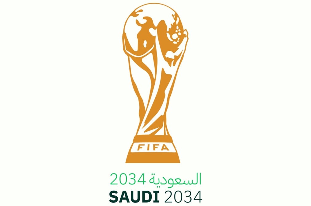 السعودية ترسل خطاب الترشح الرسمي لاستضافة كأس العالم 2034