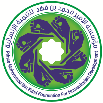 مؤسسة الأمير محمد بن فهد للتنمية الإنسانية تُسَلّم 20 وحدة للأسر المحتاجة