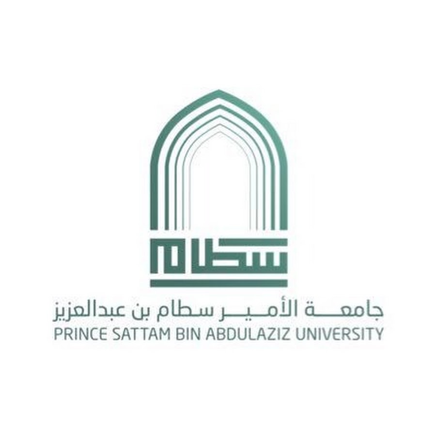 جامعة الأمير سطام بن عبدالعزيز تنظم لقاءً بعنوان”إدارة البيانات الوطنية وحوكمتها”