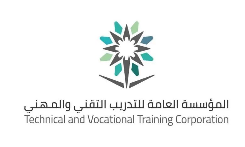 “التدريب التقني” بالمدينة المنورة يعلن عن مواعيد التسجيل للفصل التدريبي الثالث