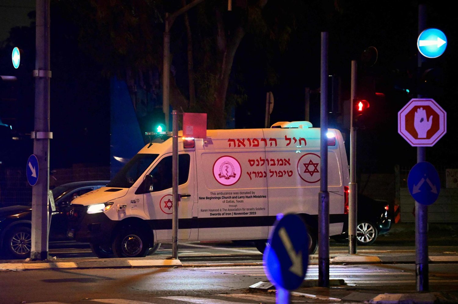 هجوم إلكتروني يعطّل خطوط الاتصال بخدمات الإسعاف والشرطة والإطفاء في إسرائيل