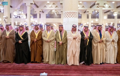 "صلاة الميت" على الأمير بندر بن محمد
