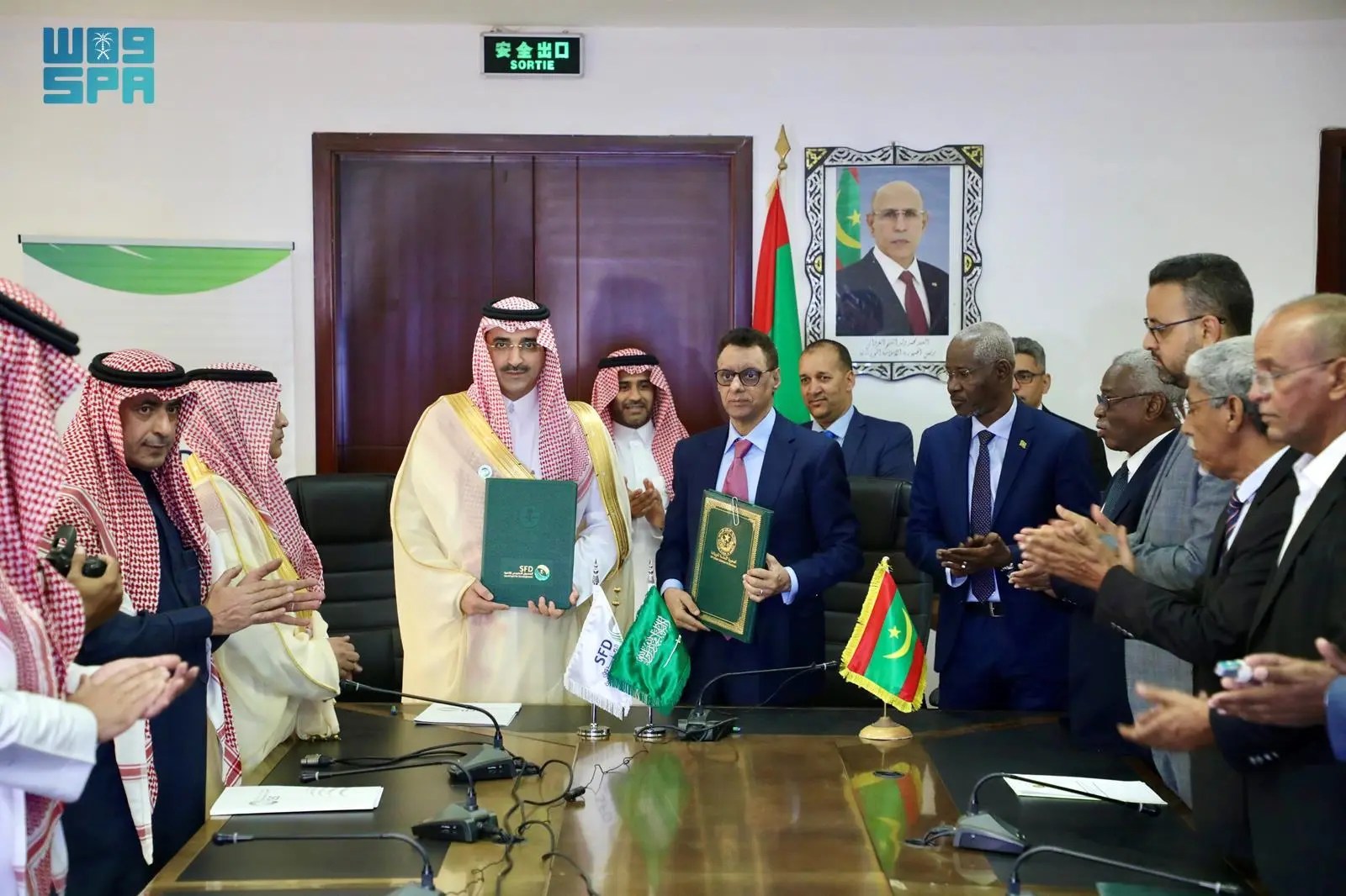 الصندوق السعودي للتنمية يشارك في افتتاح مستشفى ويموّل إنشاء معاهد تعليمية في موريتانيا