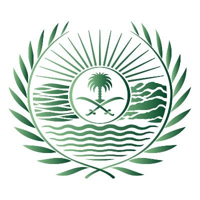 القوات الخاصة للأمن البيئي تضبط 4 مخالفين لنظام البيئة لارتكابهم مخالفة رمي المخلفات الصناعية في منطقة مكة المكرمة