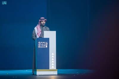 انطلاق "مهرجان الرياض للمسرح"