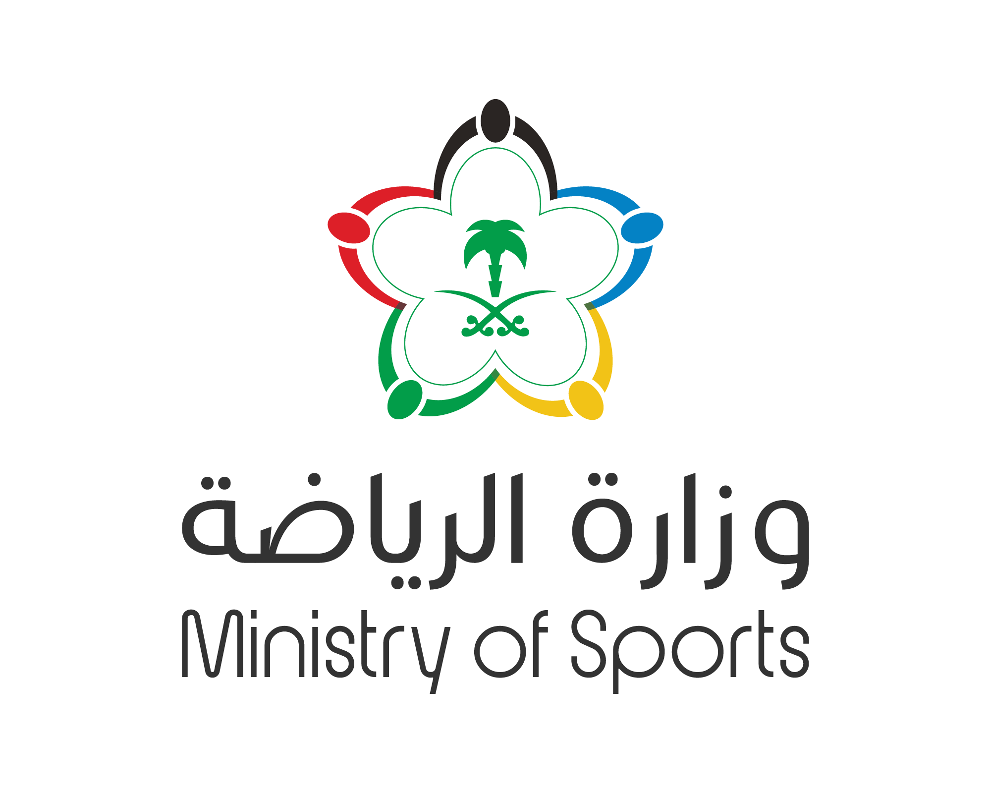فرع وزارة الرياضة بتبوك يطلق مبادرة الرياضات الذهنية والحركية