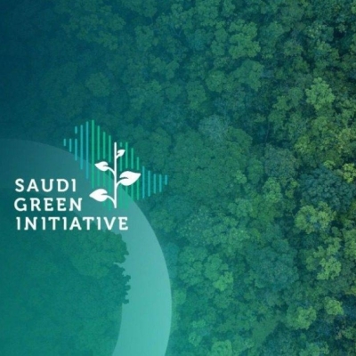 منتدى "السعودية الخضراء" ينطلق في دبي غداً