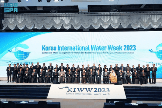 ‏”البيئة” تشارك في أسبوع كوريا الدولي للمياه 2023 للمساهمة في وضع الحلول الملهمة لتحديات المياه إقليميًا ودوليًا