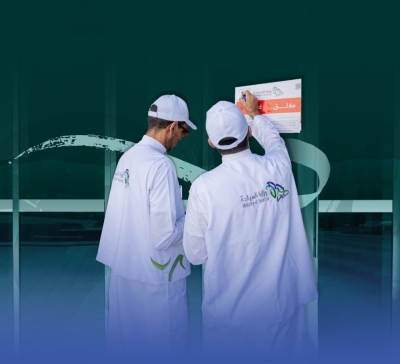 ضبط 4 فنادق زاولت النشاط بعد إغلاقها بـ"مكة"