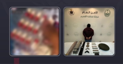 توقيف 5 مواطنين روجوا "مخدرات"