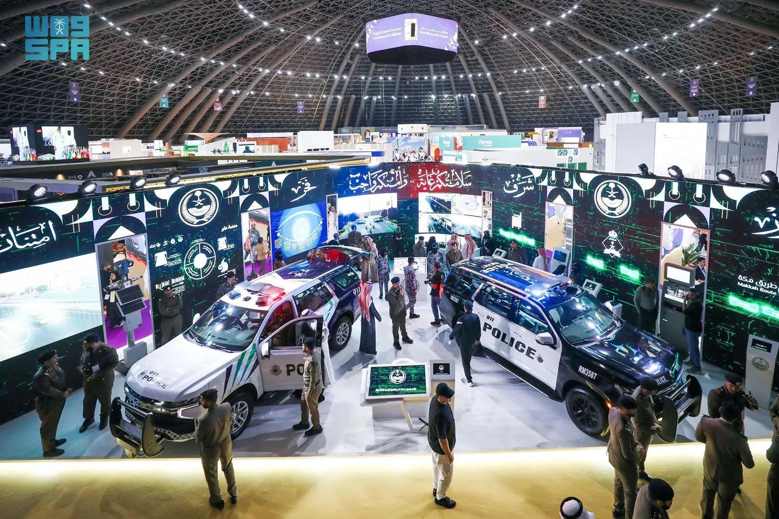 إصابة 53 شخصاً إثر انفجار مصنع للمستحضرات الطبية غرب طهران