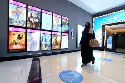 "900 مليون" حصيلة مبيعات تذاكر السينما بـ2023